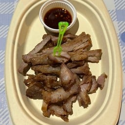 หมูย่างจิ้มแจ่ว @PeaK