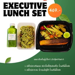 ชุดเชต อาหารกลางวัน