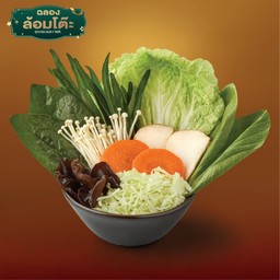 ชุดผักรวมฮิต