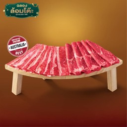 บัลลังก์เนื้อนำเข้ารวมสไลซ์