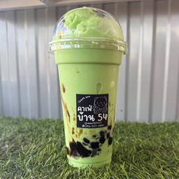 แคนตาลูปปั่น