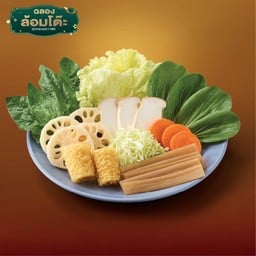 ชุดผักซิกเนเจอร์