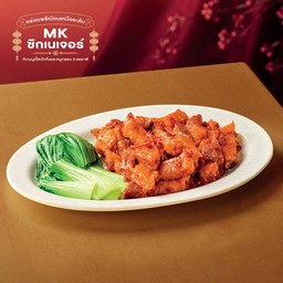 หมูกรอบคั่วพริกเกลือ