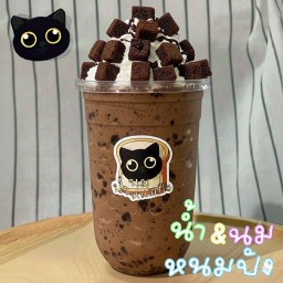 โกโก้บราวนี่
