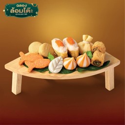 บัลลังก์ลูกชิ้นรวม