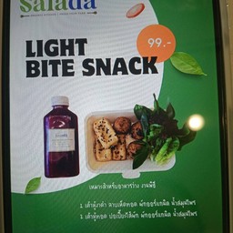 Light Bite Snack