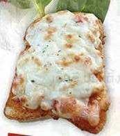 ปังพิซซ่าซีส