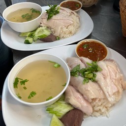 ข้าวมันไก่ต้ม พิเศษ