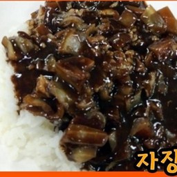 Jajangbab