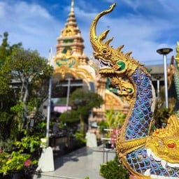 วัดอมรคีรี