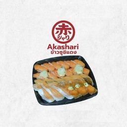 3F Salmon Set Akashari