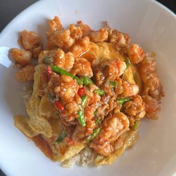 ข้าวไข่ข้นกุ้งผัดพริกขี้หนูสวน