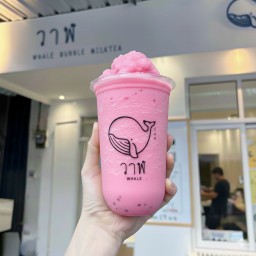 นมชมพูปั่น