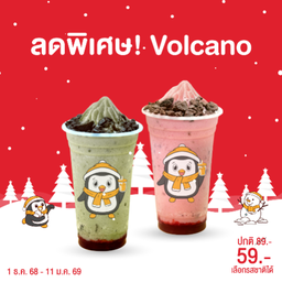 Ai-CHA 30 กันยา ซอย 2