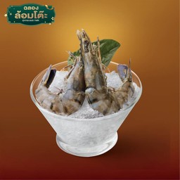 กุ้งลายเสือ