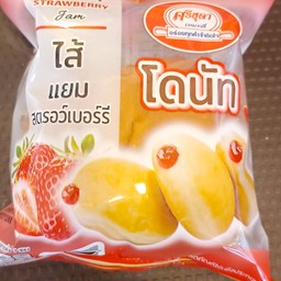 ขนมห่อละ10