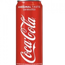 โค๊กกระป๋องเย็นๆไหมคะ