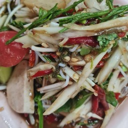 ส้มตำฝากมารุม เลียบด่วนรามอินทรา