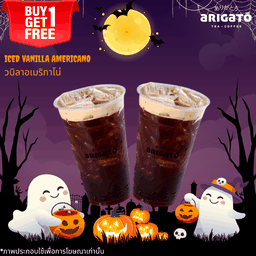 Coffee arigato by Tops เดอะสแควร์ บางใหญ่