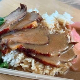 เถ้าแก่เป็ดย่าง ตลาดโกกิน