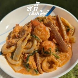 สุกี้เลิฟเว่อร์ - สวรรค์ของคนรักสุกี้