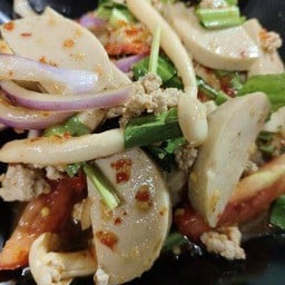 ยำหมูยอ