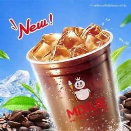 ชาดำลาเต้