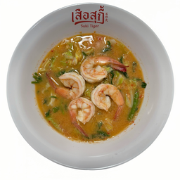 สุกี้น้ำกุ้งสด