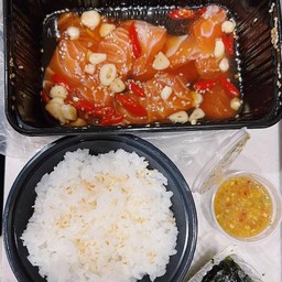 ข้าวเชตแซลมอลดองซีอิ๋ว