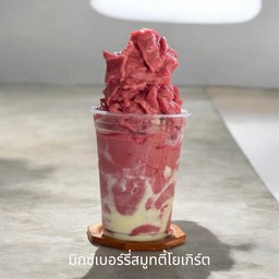 มิ๊กเบอรี่สมูทตี้โยเกิร์ต