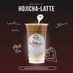 โฮจิฉะลาเต้