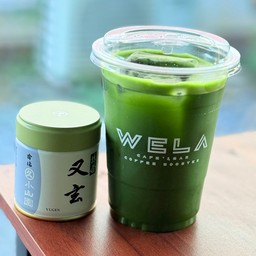 เคลียร์มัทฉะ Marukyu Koyamaen Yugen