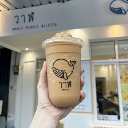 ชานมไต้หวันปั่น