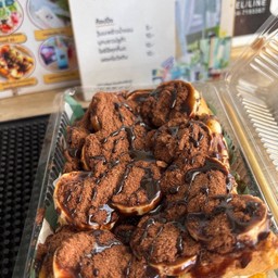 ปังปิ้งเนยนมโอวัลตินกล้วยหอม ราดซอสช็อกโกแลต