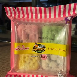 บัวหิมะ