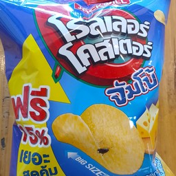 ขนมห่อ25