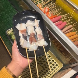 คางหมึก