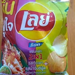 ขนมห่อ30