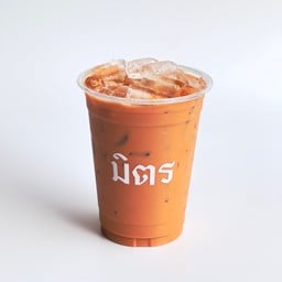 ชานมเย็น (Iced Original Milk Tea)
