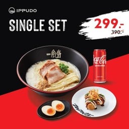 [อร่อยซ่ากับโค้ก] Single Set