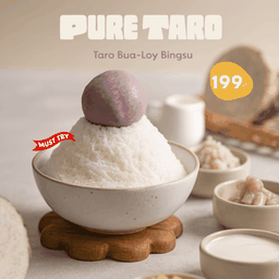 บิงซูบัวลอยเผือกหอม