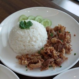 เฉียบ ข้าวมันไก่ ประชาราษฎร์สาย1