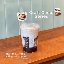 Banana Choco with Greek yogurt(บานาน่า ช็อคโก)