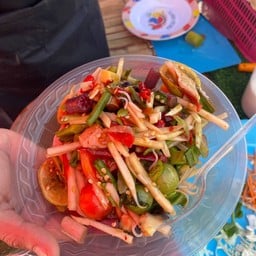 ส้มตำ อร่อย นัวร์100%