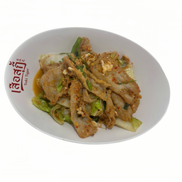 สุกี้แห้งหมูนุ่ม
