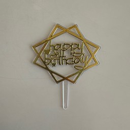 ป้ายสีทองตัวเขียน