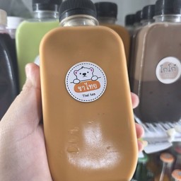 ชาเย็นเย็น