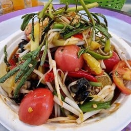 ส้มตำป.1/5 สาขาตลาดจัมโบ้ คลอง3 คลองหลวง