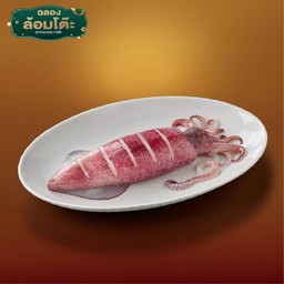 ปลาหมึกศอก