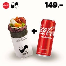 [อร่อยซ่ากับโค้ก] ฟ่านถวนสูตรมังสวิรัติ & โค้ก รสออริจินัล ขนาด 325 มล.